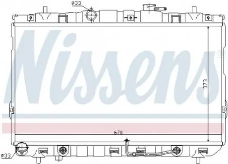 Радиатор NISSENS 67468 Купить в Украине