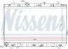 Радіатор, система охолодження двигуна NISSENS (67469) зображення 1