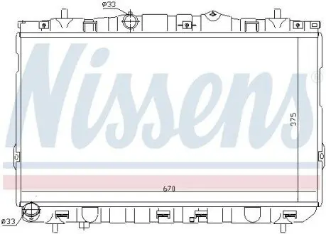 Радіатор, система охолодження двигуна NISSENS 67469