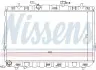 Радиатор NISSENS (67494) изображение 1