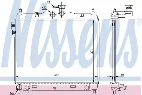 Радиатор NISSENS 67495 Купить в Украине
