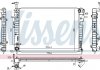 Радиатор охлаждения двигателя Hyundai Tucson (JM) (04-) (выр-во Nissens) 675005