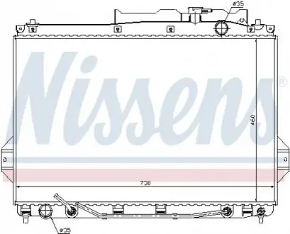 Радіатор, система охолодження двигуна NISSENS 67527