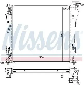 Радиатор NISSENS 67552 Купить в Украине