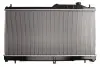 Фото Радіатор двигуна SUBARU FORESTER, IMPREZA, LEGACY IV, OUTBACK, XV 1.5-2.5 09.03 NISSENS (67723) зображення 2