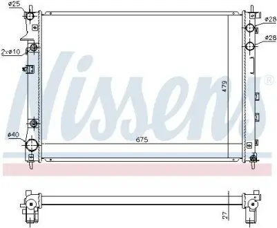 Радиатор NISSENS 67727 Купить в Украине