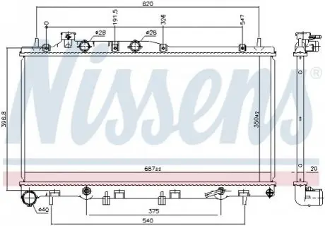 Автозапчасть NISSENS 67739