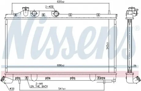 Автозапчасть NISSENS 67743