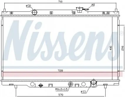 Радіатор, система охолодження двигуна NISSENS 68103 Купити в Україні