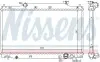 Радиатор NISSENS (68114) изображение 1