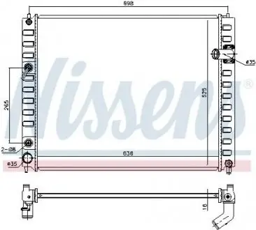 Радиатор охлаждения NISSENS 681208 Купить в Украине