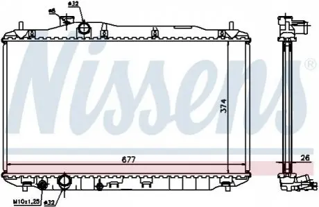 Радіатор, система охолодження двигуна NISSENS 68134A Купити в Україні