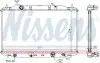 Радиатор NISSENS (68135A) изображение 1