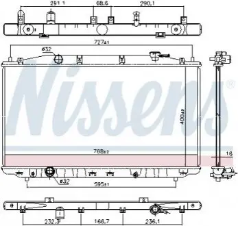 Радіатор, система охолодження двигуна NISSENS 681373 Купити в Україні