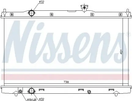 Радиатор охлаждения NISSENS 681376 Купить в Украине