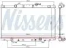 Радиатор NISSENS (681379) изображение 1