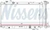 Радиатор NISSENS (68150) изображение 1