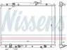Радіатор, система охолодження двигуна NISSENS (68151) зображення 1