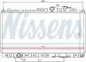 Радіатор, система охолодження двигуна NISSENS (68180) зображення 1
