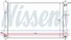 Радіатор, система охолодження двигуна NISSENS (68184) зображення 1