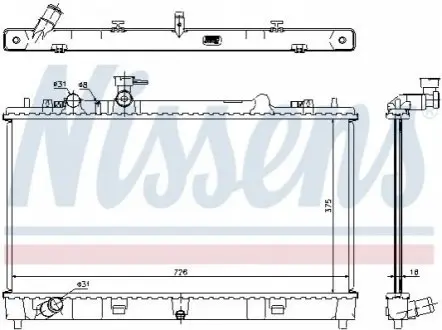 Радиатор охлаждения NISSENS 68507 Купить в Украине