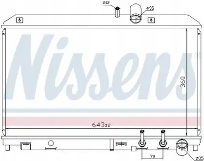 Радиатор, охлаждение двигателя NISSENS 68529