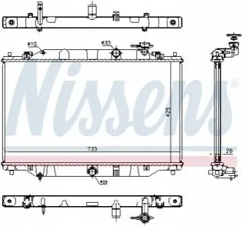 Радіатор, система охолодження двигуна NISSENS 68532 Купити в Україні