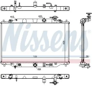 Радіатор, система охолодження двигуна NISSENS 68533 Купити в Україні