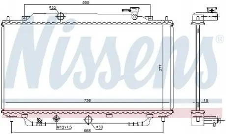 Радіатор, система охолодження двигуна NISSENS 68542 Купити в Україні