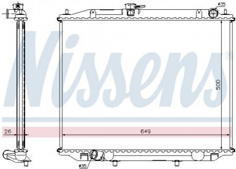 Радiатор NISSENS 68706A