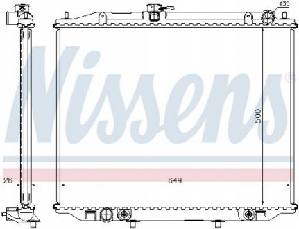 Радiатор NISSENS 68709A