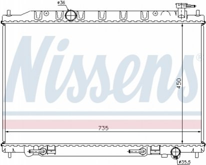 Радиатор охлаждения NISSAN MURANO (04-) 3.5i AT (выр-во) NISSENS 68712
