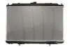 Фото Радіатор двигуна INFINITI I30 NISSAN CEFIRO III, MAXIMA / MAXIMA QX V 2.0/3.0 01.97 NISSENS (68713) зображення 2