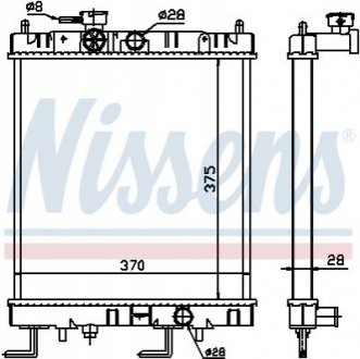 Радіатор, охолодження двигуна NISSENS 687141