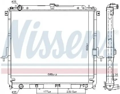 Автозапчасть NISSENS 68726 Купить в Украине
