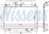 Радіатор охолодження - NISSENS 68735 (21410BA60A)