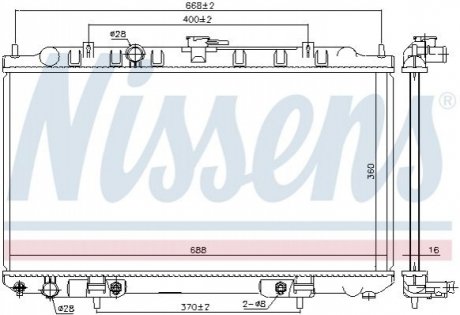 Радіатор ALMERA N16 1,8 JAP NISSENS 68739 (фото 1)