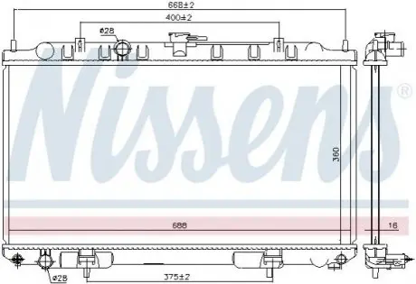 Радіатор, система охолодження двигуна NISSENS 68740 Купити в Україні