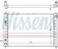 Фото Радиатор охлаждения NISSENS (68743) изображение 1