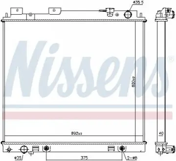 Радіатор, система охолодження двигуна NISSENS 68744 Купити в Україні
