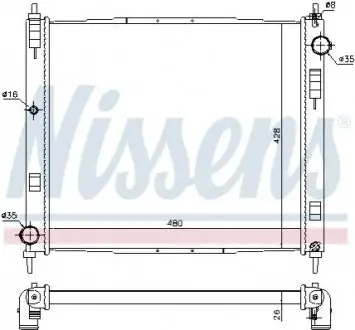 Автозапчасть NISSENS 68746