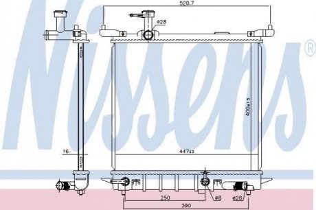 Радиатор NISSENS 68755