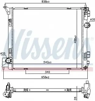 Радиатор охлаждения NISSENS 68788 Купить в Украине