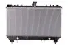 Радиатор NISSENS (69097) изображение 1