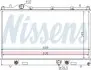 Радиатор, охлаждение двигателя NISSENS (69209) изображение 6