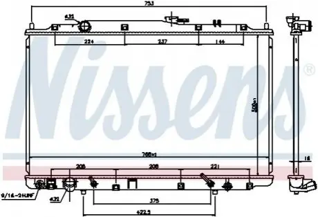 Радіатор, система охолодження двигуна NISSENS 69482