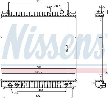 Радiатор NISSENS 69484