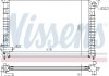 Радіатор NISSENS 69700A (фото 1)