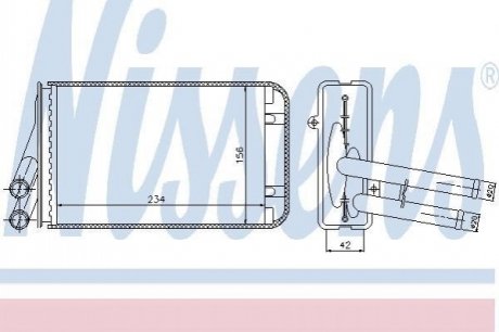 Радиатор отопителя салона NISSENS 70229