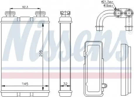 Радиатор печки NISSENS 70520